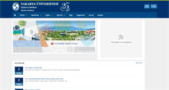 Desktop Screenshot of isletme.sakarya.edu.tr