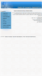 Mobile Screenshot of engelsiz.sakarya.edu.tr